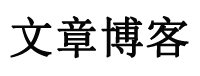 宁波市新闻网
